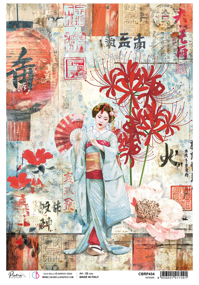 RICE PAPER A4 KITSUKE