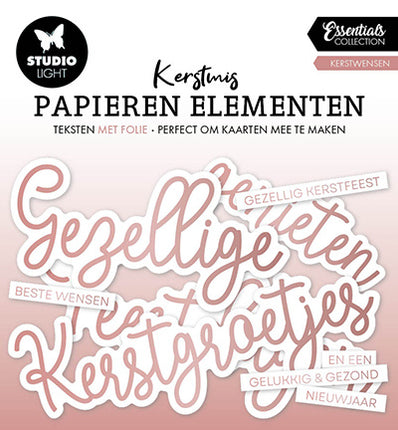 SL Paper Elements Rosegold Kerstwensen Essentials nr.17