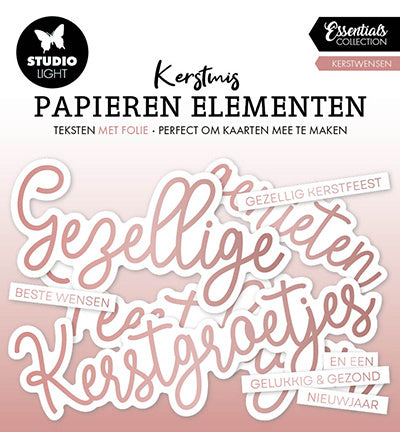 SL Paper Elements Rosegold Kerstwensen Essentials nr.17