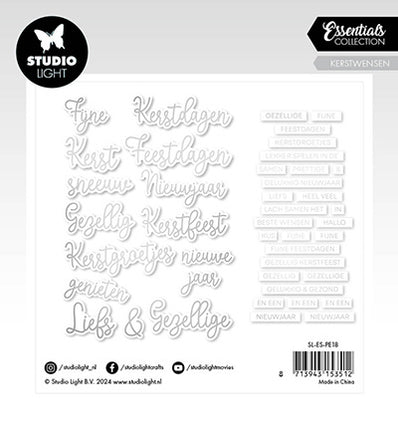 SL Paper Elements Silver Kerstwensen Essentials nr.18