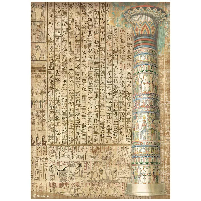 A4 Rice paper packed - Fortune Egypt