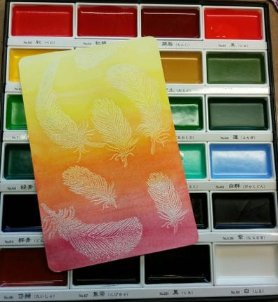 (MC20/18V) Gansai Tambi Set 18 Colours