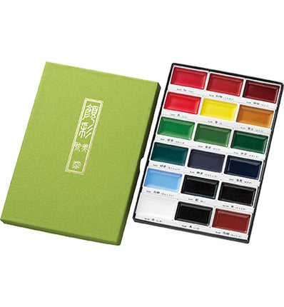 (MC20/18V) Gansai Tambi Set 18 Colours