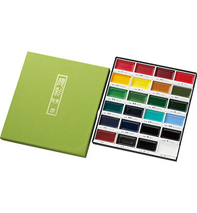 (MC20/24V) Gansai Tambi Set 24 Colours