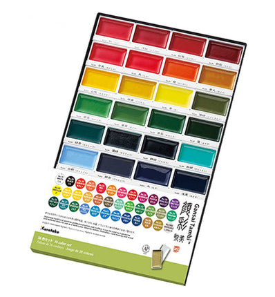 (MC20/36V) Gansai Tambi Set 36 Colours
