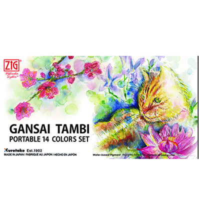 (MC30-1) Gansai Tambi Portable Set
