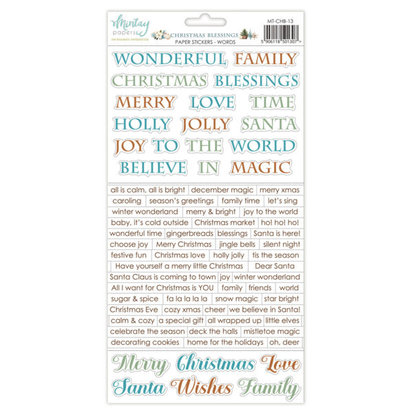 6 X 12 PAPER STICKERS - CHRISTMAS BLESSINGS - WORDS