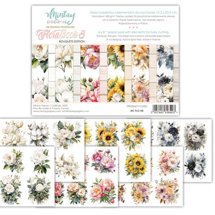 Mintay Papers - Flora 8 - Elements for precise Cutting - (6"x8")