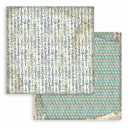 Papierblok 20,3x20,3 cm - 10 vellen -  Backgrounds Selection -Fortune/ Land of Pharaohs
