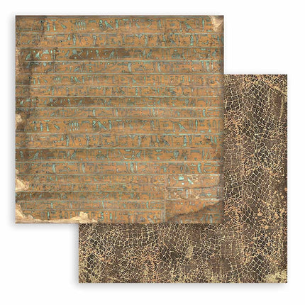 Papierblok 20,3x20,3 cm - 10 vellen -  Backgrounds Selection -Fortune/ Land of Pharaohs