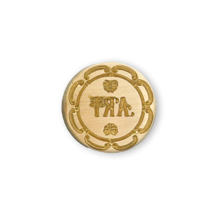 Set 6 pcs seals diam cm 2,5 - City of Art